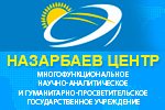 ГУ 