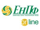 ЕНПФ online